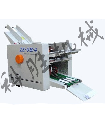 DZ-9B/4 ԄۼC